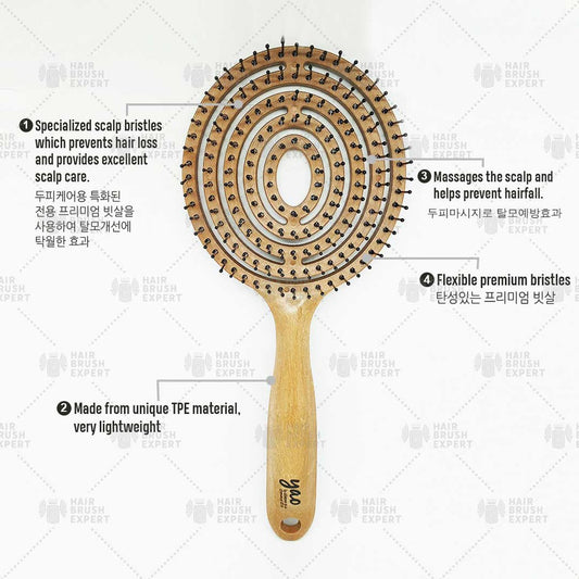 Yao Moving Circle Hair Brush Wooden Texture (Special for Increasing Hair Volume)