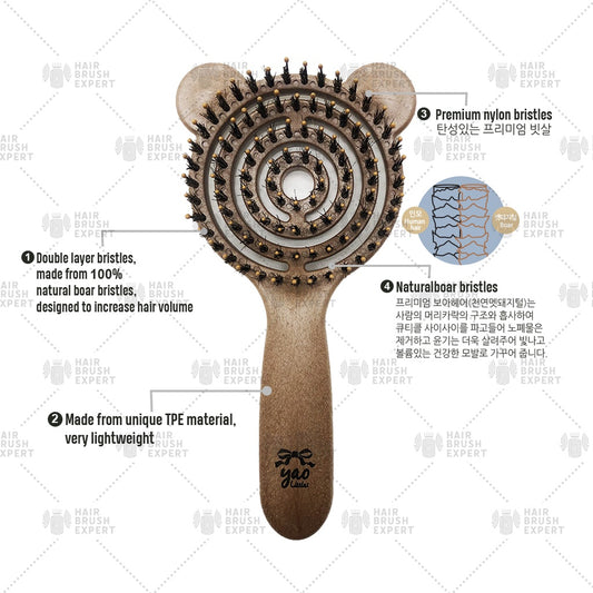 Yao Little Teddy Boar Bristle Kids Hair Brush (For Ages 6-12)