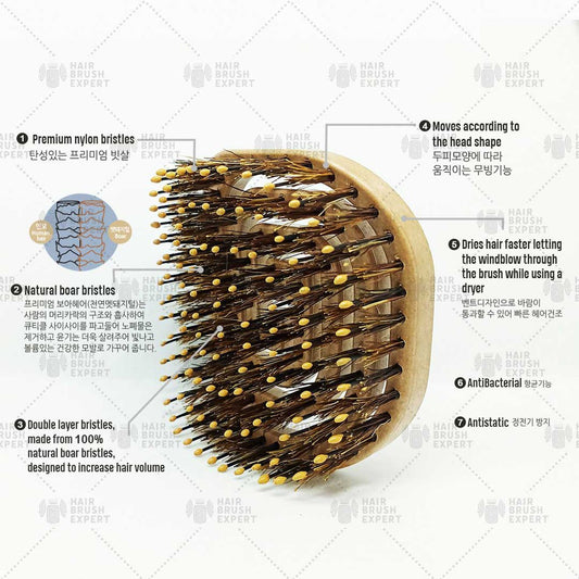 Yao Portable Boar Bristle Hair Brush Wooden Texture (Easy to Carry / Shiny Hair)