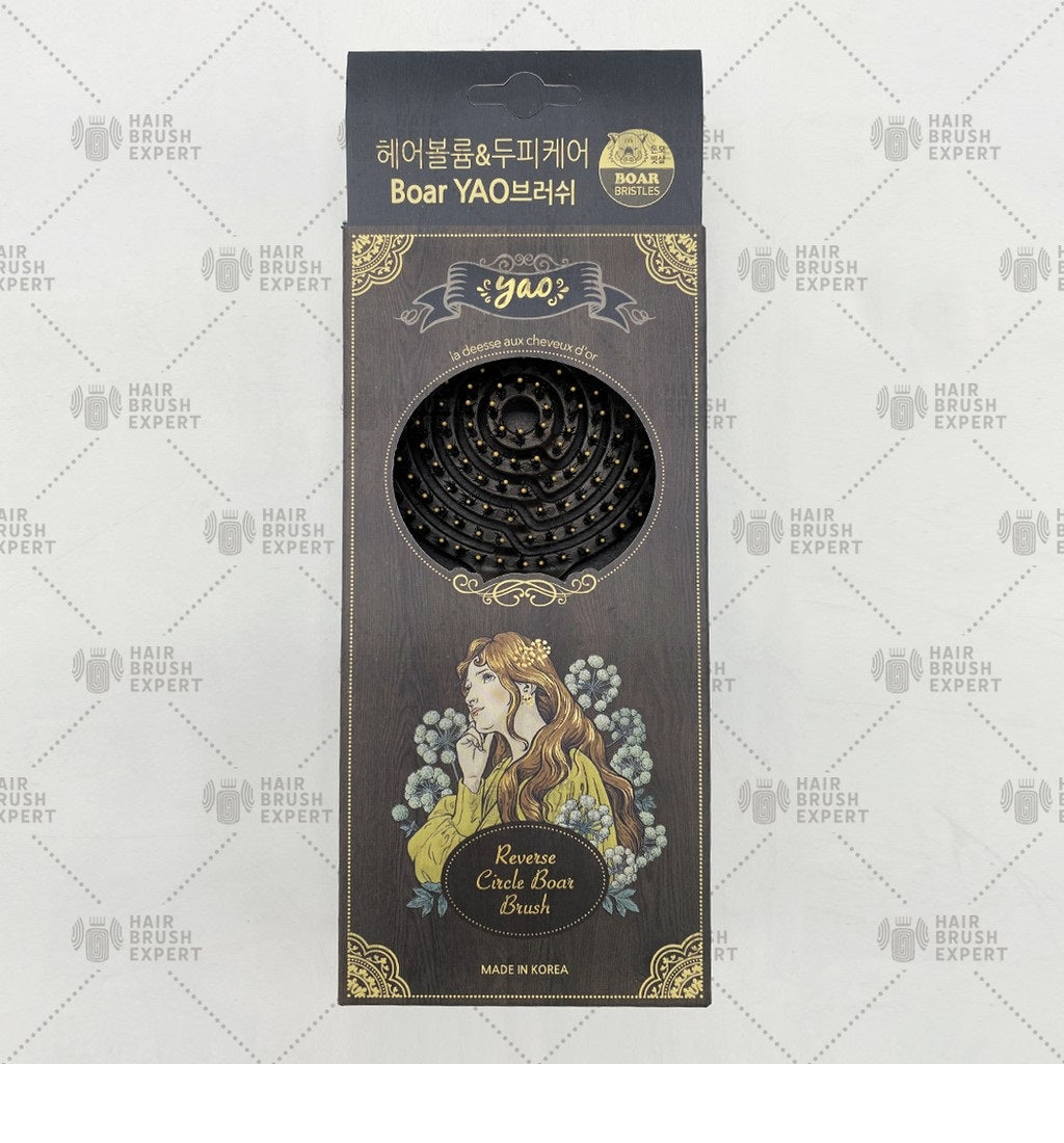 Yao Reverse Circle Boar Brush (Superior Scalp Massage, Volume & Shiny Hair)