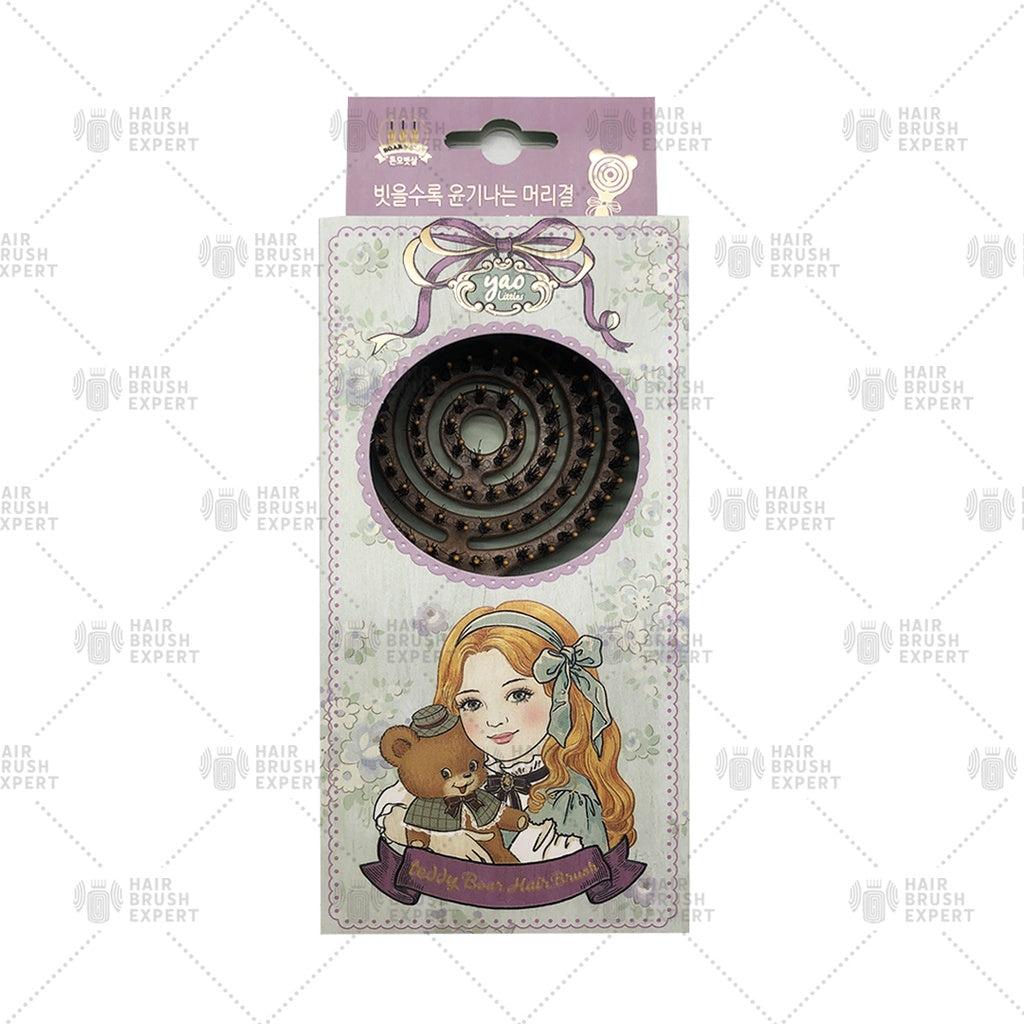 Yao Little Teddy Boar Bristle Kids Hair Brush (For Ages 6-12)