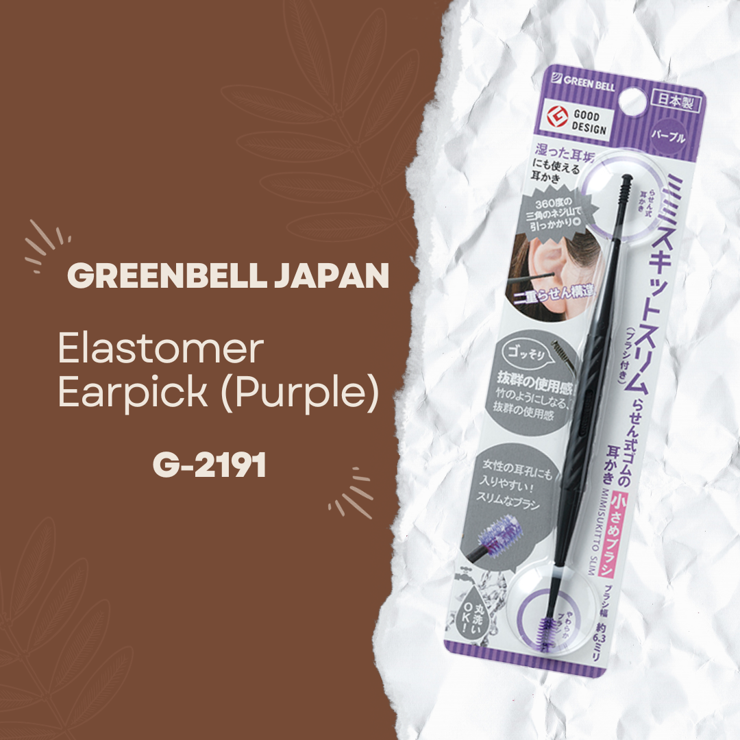 Greenbell Japan Ear Pick Collection