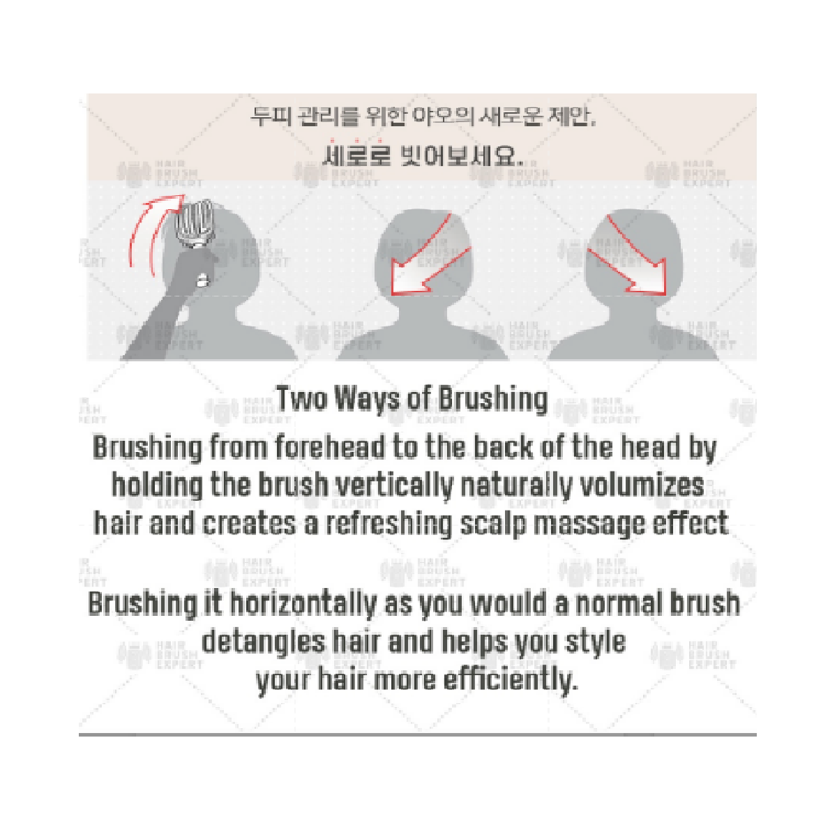 Yao Moving Flip Brush Wooden Texture (2 in 1 Volumizing for Mid to Long Hair)