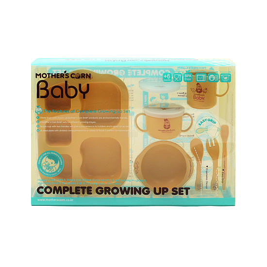 Mother’s Corn Growing Up Set