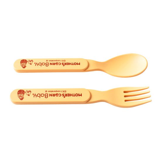 Mother's Corn Step Up Spoon & Fork Set