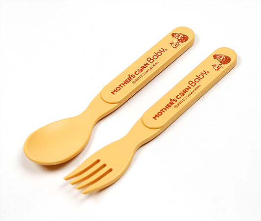 Mother's Corn Step Up Spoon & Fork Set